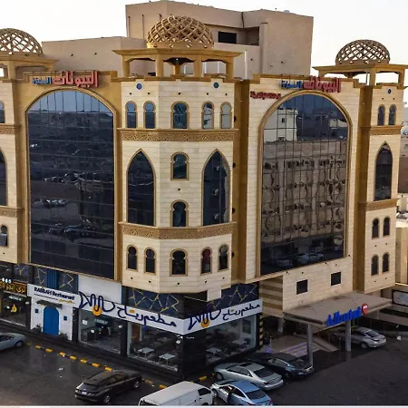 البيوتات المميزة للشقق المخدومة Distinctive homes for serviced apartments-2